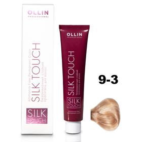 Крем-краситель для окрашивания волос Ollin Professional Silk Touch, тон 9/3 блондин золотистый, 60 мл
Крем-краситель для окрашивания волос Ollin Professional Silk Touch, тон 9/3 блондин золотистый, 60 мл