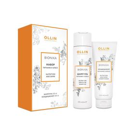 Косметический набор для ухода за волосами Ollin Professional Bionika «Питание и блеск»: шампунь, 250 мл, кондиционер, 200 мл
Косметический набор для ухода за волосами Ollin Professional Bionika «Питание и блеск»: шампунь, 250 мл, кондиционер, 200 мл
