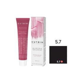 Крем-краска для окрашивания волос Cutrin Aurora Permanent, тон 5.7 светлый кофейно-коричневый, 60 мл
Крем-краска для окрашивания волос Cutrin Aurora Permanent, тон 5.7 светлый кофейно-коричневый, 60 мл