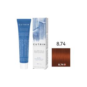 Крем-краситель для окрашивания волос Cutrin Aurora Demi Permanent, тон 8.74 карамель, 60 мл
Крем-краситель для окрашивания волос Cutrin Aurora Demi Permanent, тон 8.74 карамель, 60 мл