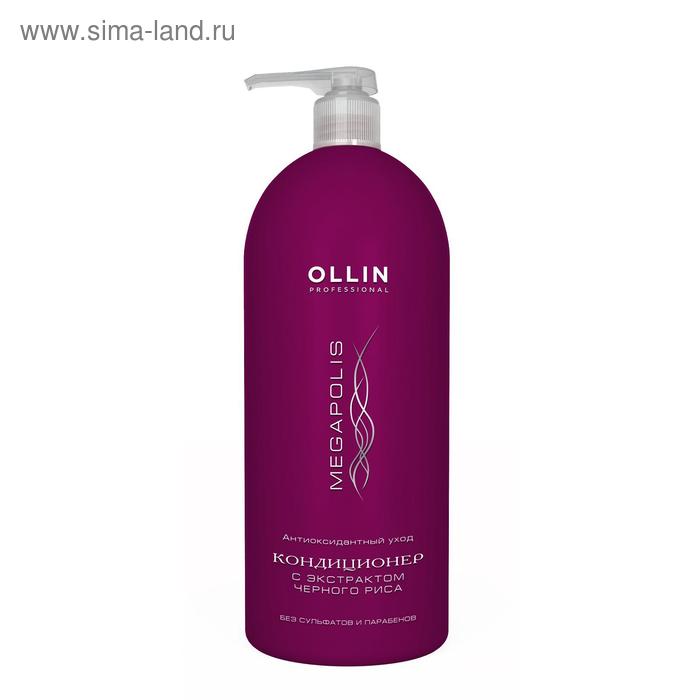 Кондиционер для восстановления волос Ollin Professional Megapolis, чёрный рис, 1000 мл
Кондиционер для восстановления волос Ollin Professional Megapolis, чёрный рис, 1000 мл