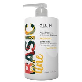 Шампунь для сияния и блеска Ollin Professional Basic Line, с аргановым маслом, 750 мл
Шампунь для сияния и блеска Ollin Professional Basic Line, с аргановым маслом, 750 мл