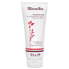 Кондиционер для окрашенных волос Ollin Professional Bionika, яркость цвета, 200 мл
Кондиционер для окрашенных волос Ollin Professional Bionika, яркость цвета, 200 мл