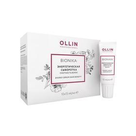 Сыворотка энергетическая для восстановления волос Ollin Professional Bionika, плотность волос, 10 шт. по 15 мл
Сыворотка энергетическая для восстановления волос Ollin Professional Bionika, плотность волос, 10 шт. по 15 мл