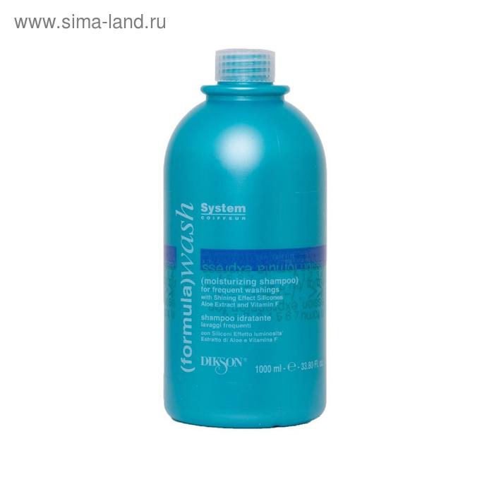 Шампунь для увлажнения волос Dikson Formula Wash, 1000 мл
Шампунь для увлажнения волос Dikson Formula Wash, 1000 мл