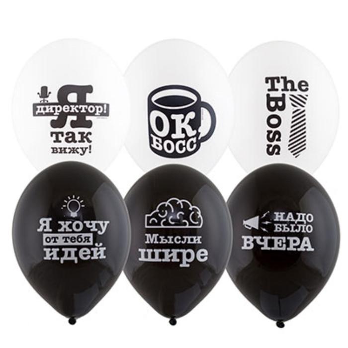 Шар латексный 14" «Про Босса», пастель, набор 50 шт.
Шар латексный 14" «Про Босса», пастель, набор 50 шт.