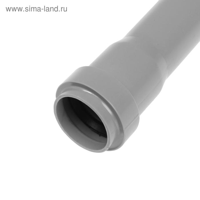 Труба канализационная "КОНТУР" внутренняя, d=32 мм, 1500 мм
Труба канализационная "КОНТУР" внутренняя, d=32 мм, 1500 мм