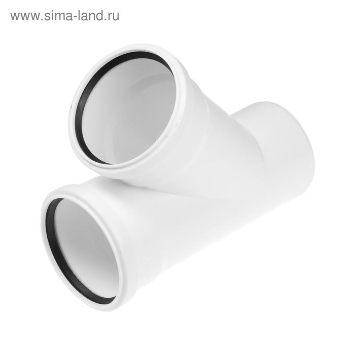 Тройник канализационный "КОНТУР" УЮТ, внутренний, d=110 х 110 мм, 45°
Тройник канализационный "КОНТУР" УЮТ, внутренний, d=110 х 110 мм, 45°