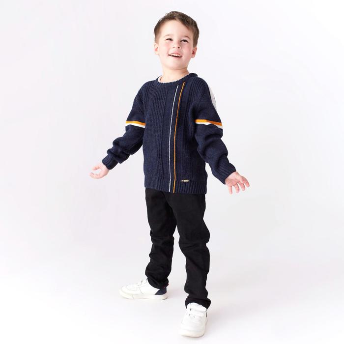 Джемпер для мальчика, цвет синий, рост 110 см
Джемпер для мальчика, цвет синий, рост 110 см