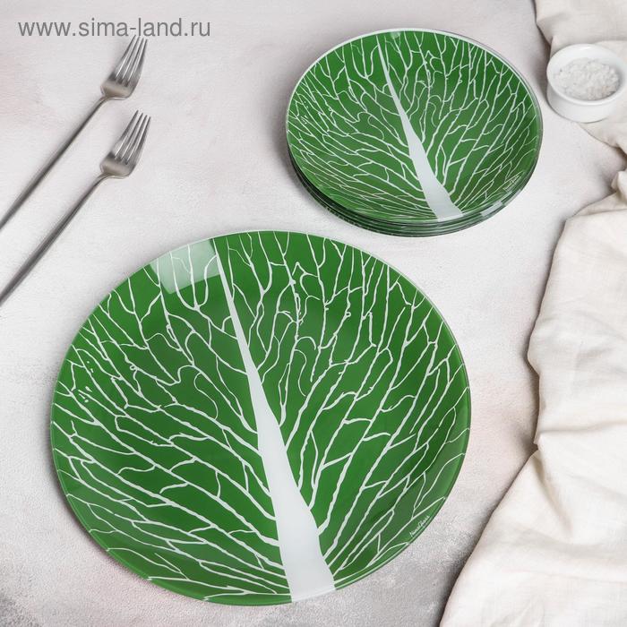 Набор тарелок «Лист», 7 предметов, в подарочной упаковке
Набор тарелок «Лист», 7 предметов, в подарочной упаковке