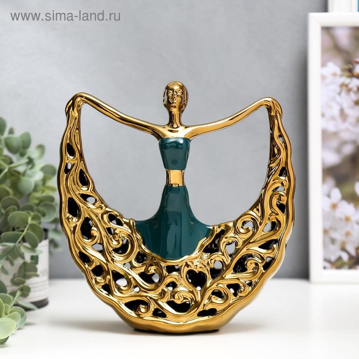 Сувенир керамика "Танцующая девушка" золото 22х20,5х7 см
Сувенир керамика "Танцующая девушка" золото 22х20,5х7 см