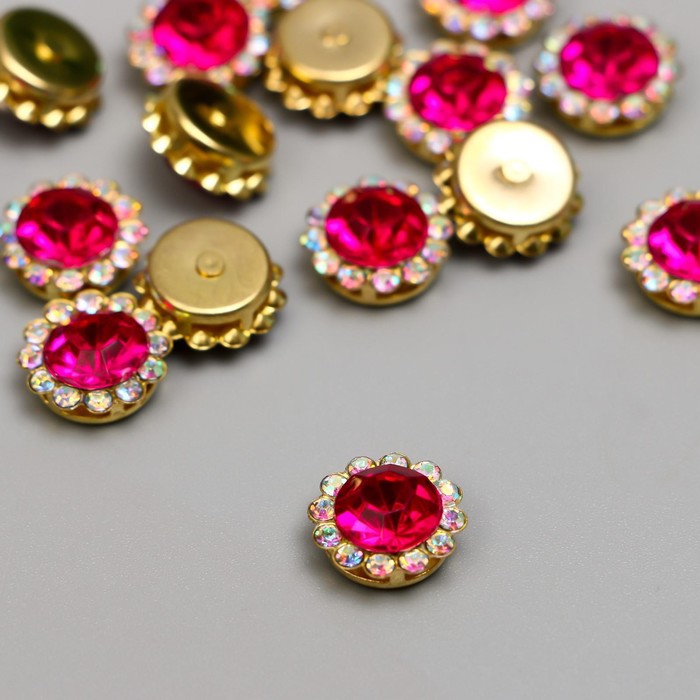 Декор для творчества пластик "Цветок" набор 20 шт 1,2х1,2 см
Декор для творчества пластик "Цветок" набор 20 шт 1,2х1,2 см