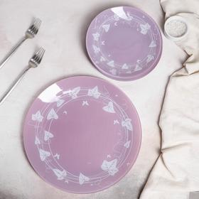 Набор тарелок «Вьюн», в подарочной упаковке, цвет сиренево-белый 
Набор тарелок «Вьюн», в подарочной упаковке, цвет сиренево-белый