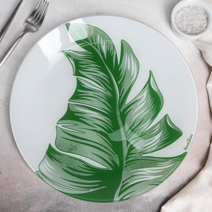 Тарелка обеденная «Лист 1», 30 см
Тарелка обеденная «Лист 1», 30 см