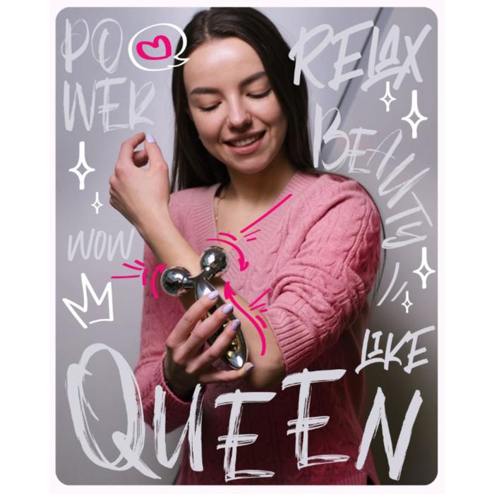 3D-массажёр для лифтинга (тела и зоны декольте) Wild danger, 16 х 9 см
3D-массажёр для лифтинга (тела и зоны декольте) Wild danger, 16 х 9 см