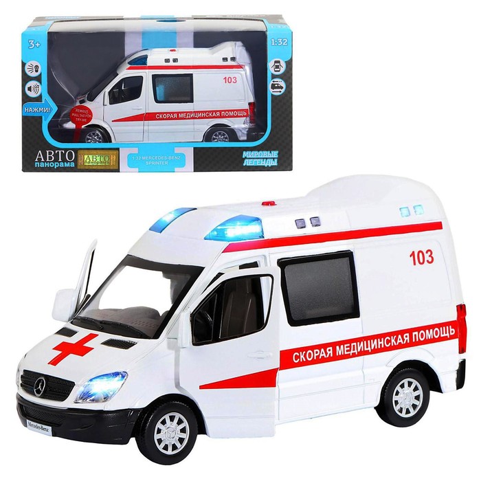 Машина металлическая «Mercedes Sprinter. Скорая помощь» 1:32, инерция, цвет белый, световые и звуковые эффекты
Машина металлическая «Mercedes Sprinter. Скорая помощь» 1:32, инерция, цвет белый, световые и звуковые эффекты