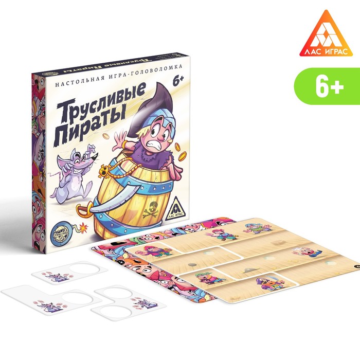 Игра-головоломка «Трусливые пираты», 6+
Игра-головоломка «Трусливые пираты», 6+