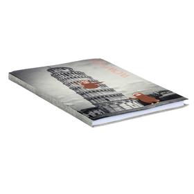 Записная книжка А5, 96 листов WOW! GO! "Дизайн 1", интегральная обложка, матовая ламинация, блок офсет 70 г/м2
Записная книжка А5, 96 листов WOW! GO! "Дизайн 1", интегральная обложка, матовая ламинация, блок офсет 70 г/м2