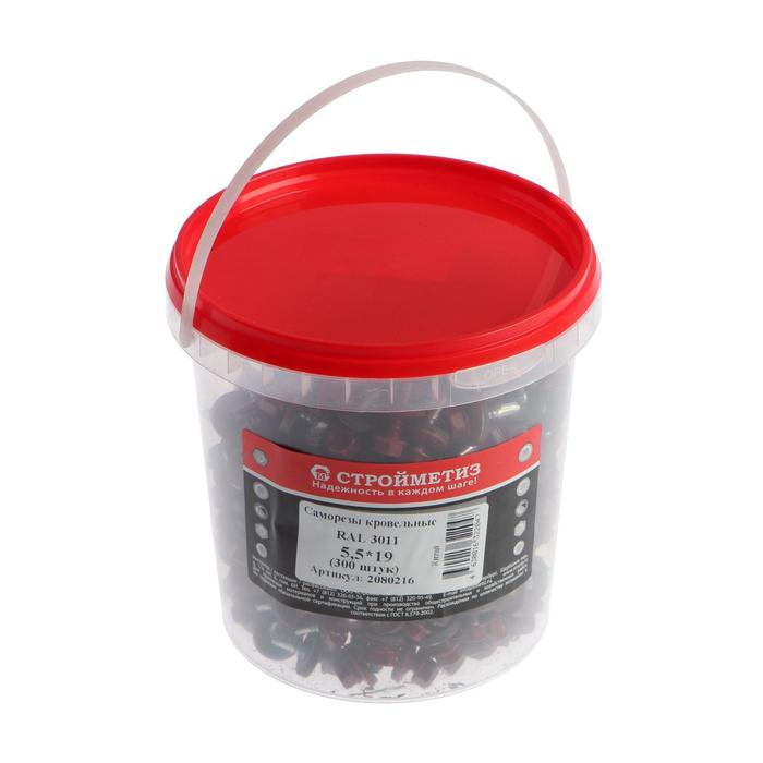 Саморез 5,5х19 кровельный, красно-коричневый RAL 3011, ведро, в упаковке 300 шт.
Саморез 5,5х19 кровельный, красно-коричневый RAL 3011, ведро, в упаковке 300 шт.