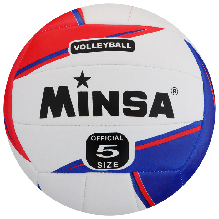 фото Мяч волейбольный minsa, пвх, машинная сшивка, 18 панелей, размер 5