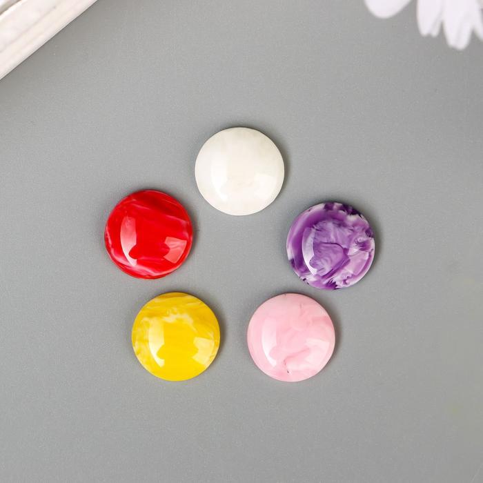 Топсы для творчества пластик "Плоские цветные кружочки" набор 15 шт 1,4х1,4 см
Топсы для творчества пластик "Плоские цветные кружочки" набор 15 шт 1,4х1,4 см