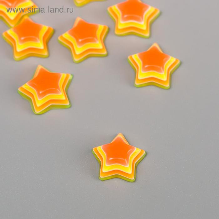Декор для творчества пластик "Полосатые звёздочки" жёлто-рыжие набор 10 шт 1,2х1,2 см
Декор для творчества пластик "Полосатые звёздочки" жёлто-рыжие набор 10 шт 1,2х1,2 см