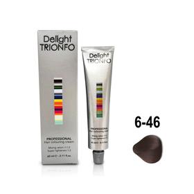 Крем-краска для окрашивания волос Constant Delight Delight Trionfo 6-46 тёмно-русый бежево-шоколадный, 60 мл
Крем-краска для окрашивания волос Constant Delight Delight Trionfo 6-46 тёмно-русый бежево-шоколадный, 60 мл
