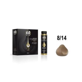Масло для окрашивания волос Constant Delight Magic 5 Oils 8/14 светло-русый сандре бежевый, 50 мл
Масло для окрашивания волос Constant Delight Magic 5 Oils 8/14 светло-русый сандре бежевый, 50 мл