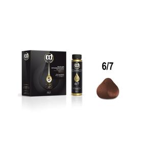 Масло для окрашивания волос Constant Delight Magic 5 Oils 6/7 светло-каштановый светлый, 50 мл
Масло для окрашивания волос Constant Delight Magic 5 Oils 6/7 светло-каштановый светлый, 50 мл