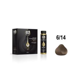 Масло для окрашивания волос Constant Delight Magic 5 Oils 6/14 светло-каштановый сандре бежевый, 50 мл
Масло для окрашивания волос Constant Delight Magic 5 Oils 6/14 светло-каштановый сандре бежевый, 50 мл