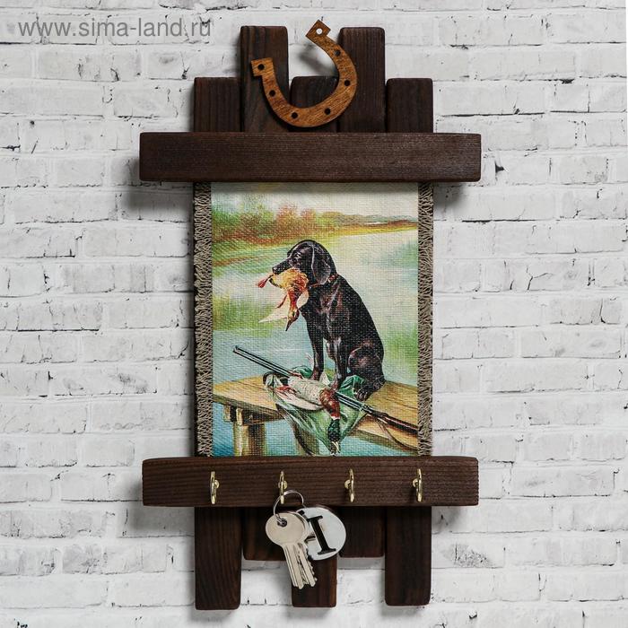 Ключница - свиток "С добычей", 36 х 20 см
Ключница - свиток "С добычей", 36 х 20 см