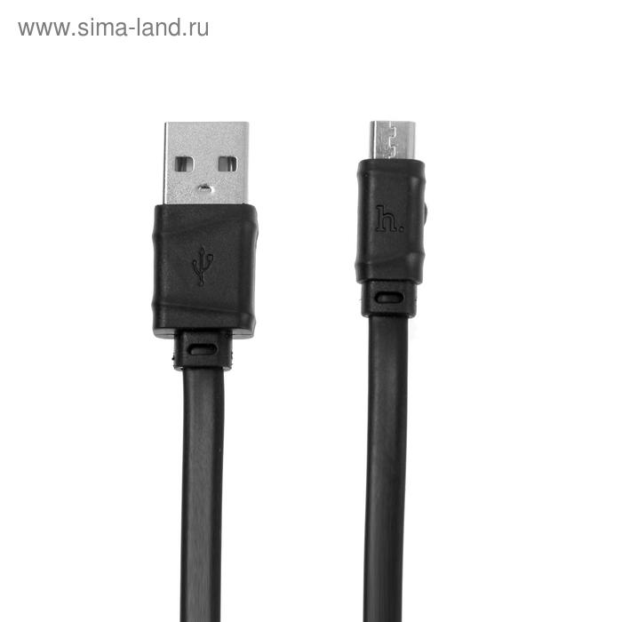 Кабель Hoco X5, microUSB - USB, 1 А, 1 м, чёрный