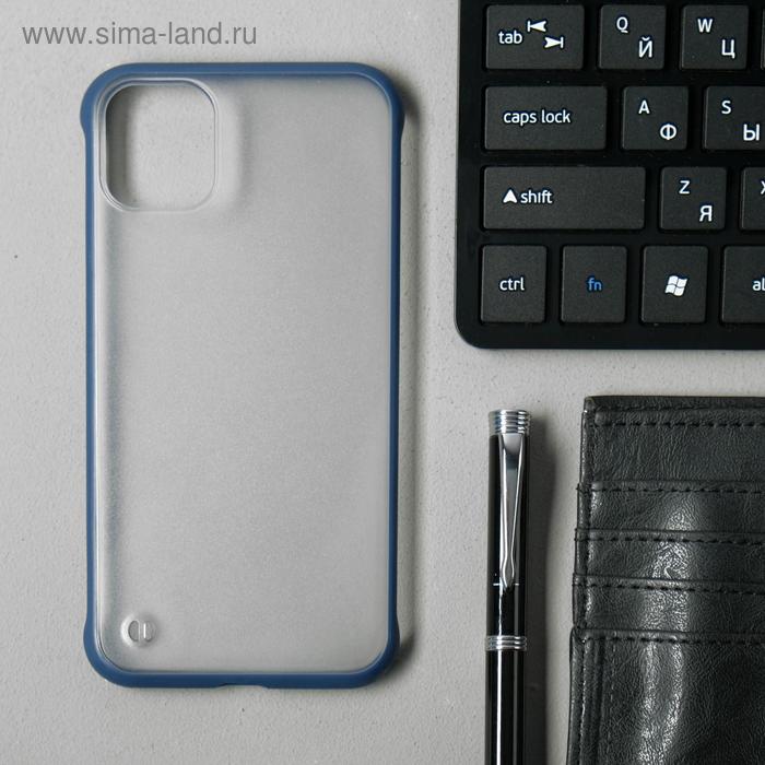 Чехол для iPhone 11, прозрачный, с окантовкой, синий
Чехол для iPhone 11, прозрачный, с окантовкой, синий