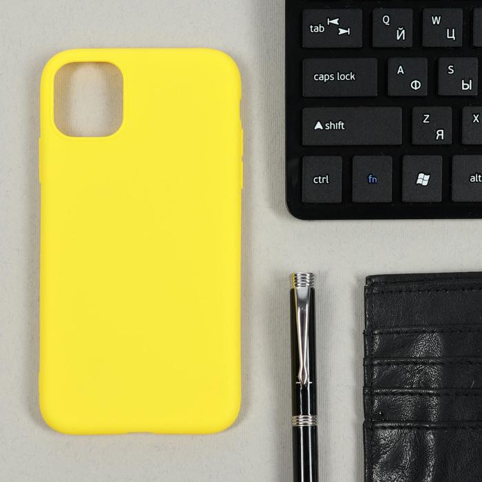 Чехол LuazON, для телефона iPhone 11, TPU, желтый
Чехол LuazON, для телефона iPhone 11, TPU, желтый