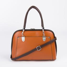 Сумка женская, отдел на молнии, 2 наружных кармана, длинный ремень, цвет рыжий
Сумка женская, отдел на молнии, 2 наружных кармана, длинный ремень, цвет рыжий