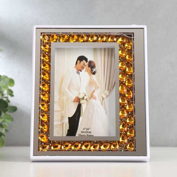 Фоторамка стекло зеркальная свет "Янтарь" золото, USB в комплекте 20,8х17,5 см
Фоторамка стекло зеркальная свет "Янтарь" золото, USB в комплекте 20,8х17,5 см