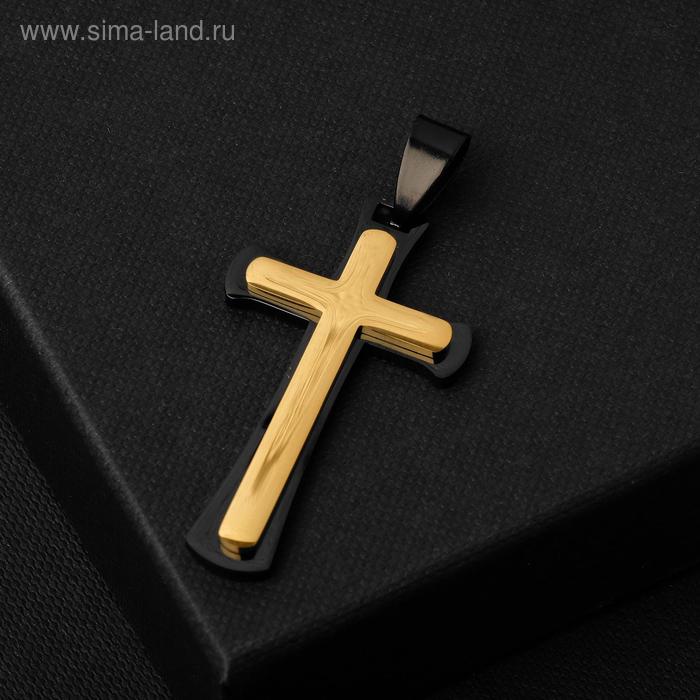 Подвеска "Крест" стальной, двойной, цвет чёрно-золотой, L=5,5 см
Подвеска "Крест" стальной, двойной, цвет чёрно-золотой, L=5,5 см