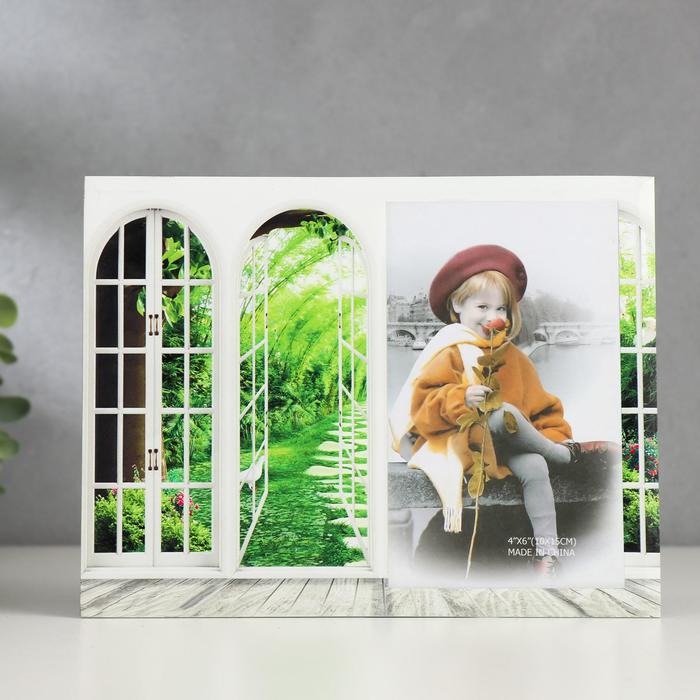 Фоторамка стекло 10х15 см "Арка в сад" 17х22 см
Фоторамка стекло 10х15 см "Арка в сад" 17х22 см