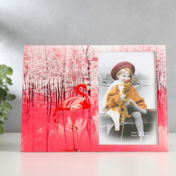 Фоторамка стекло 10х15 см "Фламинго в розовом лесу" двойной выпуклый рисунок 17х22 см
Фоторамка стекло 10х15 см "Фламинго в розовом лесу" двойной выпуклый рисунок 17х22 см