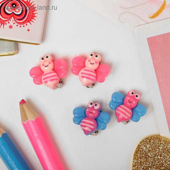 Клипсы детские "Выбражулька" пчёлы, цвет МИКС
Клипсы детские "Выбражулька" пчёлы, цвет МИКС