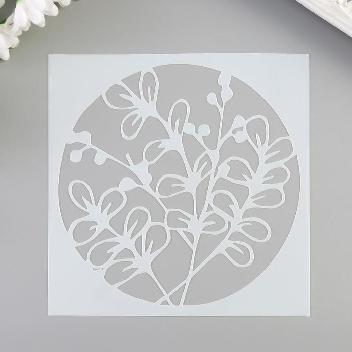 Трафарет пластик "Разнотравье" 13х13 см
Трафарет пластик "Разнотравье" 13х13 см