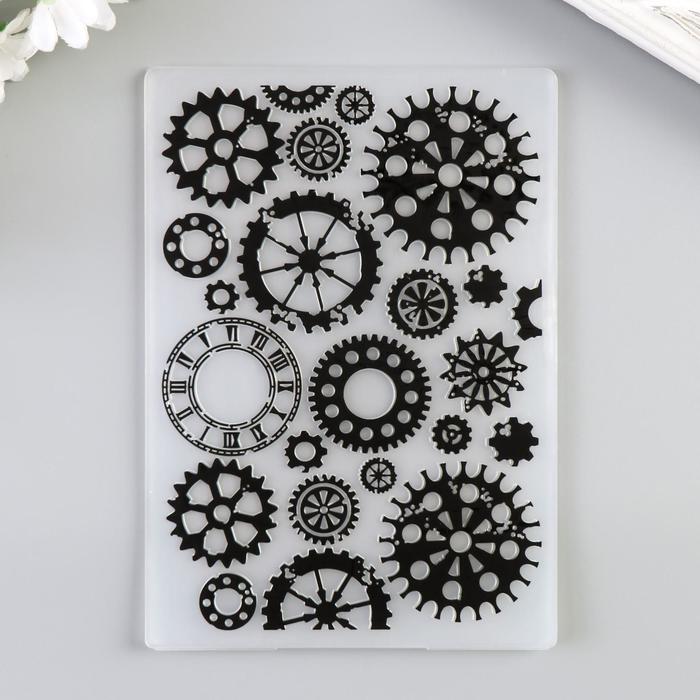Трафарет для эмбосирования пластик "Шестерёнки" 10,5х14,8 см
Трафарет для эмбосирования пластик "Шестерёнки" 10,5х14,8 см