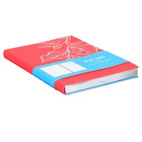 Ежедневник недатированный А5, 136 листов BRIGHT LEAVES "Розовый", интегральная обложка, искусственная кожа, тиснение фольгой, ляссе, тонированный блок
Ежедневник недатированный А5, 136 листов BRIGHT LEAVES "Розовый", интегральная обложка, искусственная кожа, тиснение фольгой, ляссе, тонированный блок