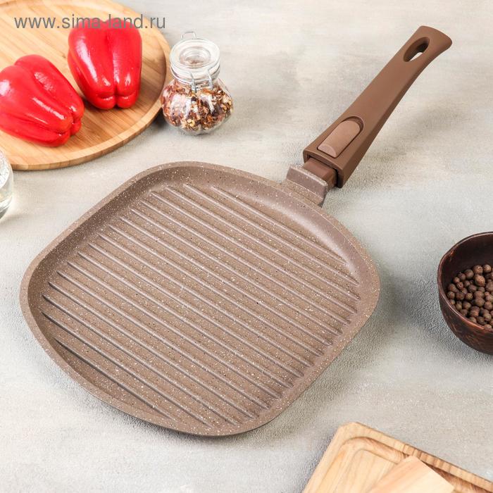 Сковорода-гриль низкая «Гранит brown», d=25 см, съёмная ручка
Сковорода-гриль низкая «Гранит brown», d=25 см, съёмная ручка