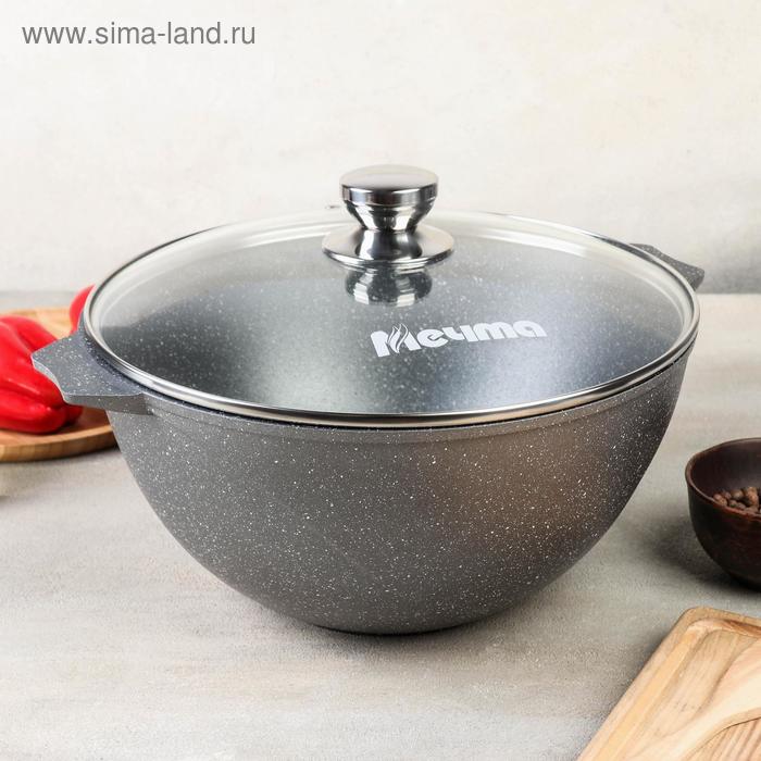 Казан «Гранит», 7 л, антипригарное покрытие
Казан «Гранит», 7 л, антипригарное покрытие