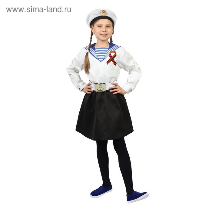 Карнавальный костюм «Морячка в бескозырке», фланка, юбка, ремень, лента 40 см, р. 40, рост 152 см
Карнавальный костюм «Морячка в бескозырке», фланка, юбка, ремень, лента 40 см, р. 40, рост 152 см