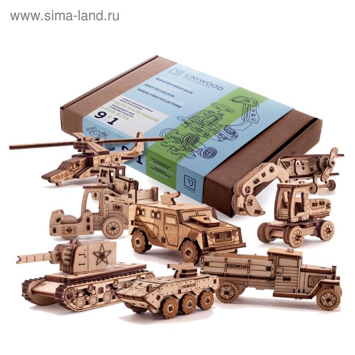 Набор миниатюрных конструктор "Для мальчиков"
Набор миниатюрных конструктор "Для мальчиков"