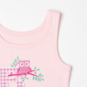 Комплект (майка, трусы) для девочки, цвет фиолетовый/розовый, рост 98 см 
Комплект (майка, трусы) для девочки, цвет фиолетовый/розовый, рост 98 см