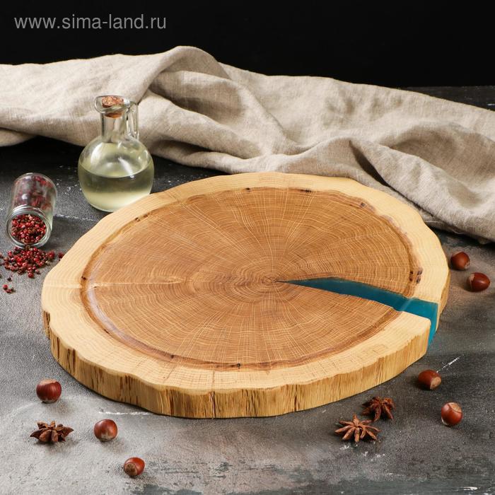 Спил-доска для подачи с канавкой, 30 х 30 см,массив дуба
Спил-доска для подачи с канавкой, 30 х 30 см,массив дуба