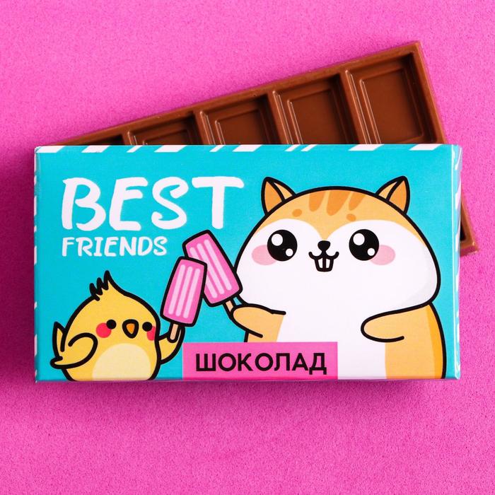 Шоколад молочный Best friends: 27 г.
Шоколад молочный Best friends: 27 г.